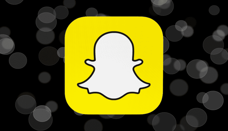 تسجيل دخول سناب شات بأسرع طريقة في ثواني